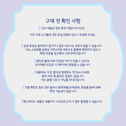 제목을 입력해주세요. (7).png
